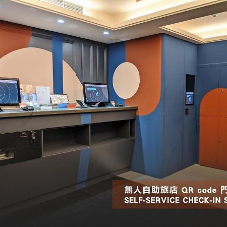Guide Hotel Taipei Xinyi Eksteriør bilde
